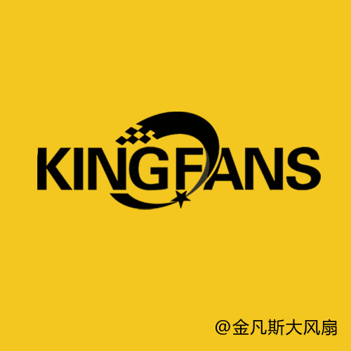 工業(yè)大風(fēng)扇的公司冬天在干什么？